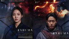 Download Film Exhuma 2024 Full Movie Sub Indo Pengganti 198.54 124.245 Rebahin, Drakorindo dan Dramaku