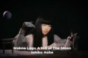 Makna Lagu A Hill of The Moon – Ichiko Aoba