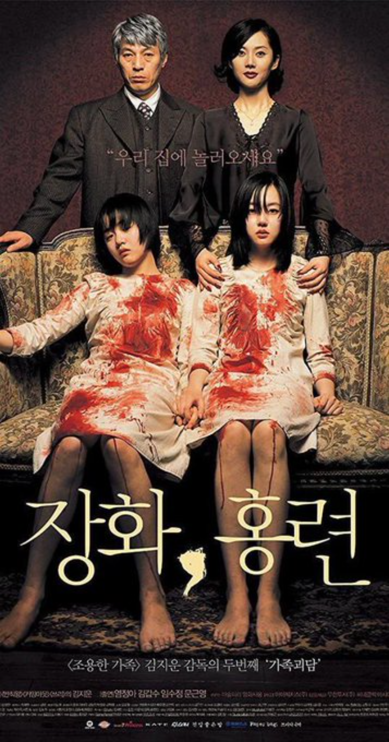 10 Rekomendasi Film Horor Korea yang Bikin Bulu Kuduk Berdiri untuk Malam Jumat Kamu!