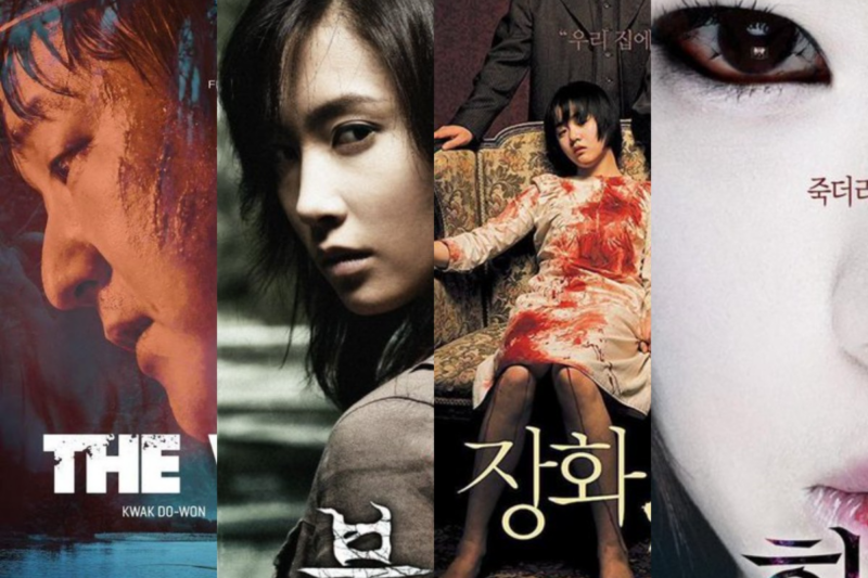 Rekomendasi film horor Korea (Tajukflores.com)